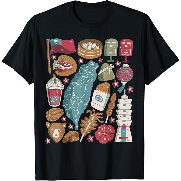 Amazon.com: I LOVE HEART TAIWAN T-Shirt : Clothing, Shoes & Jewelry